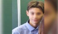 В России убили подростка во время оккультного обряда - vlasti.net - Россия - Рязанская обл.
