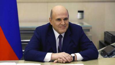 Михаил Мишустин - Правительство выделит еще 28 миллиардов рублей на поддержку семей с детьми - vm.ru - Россия