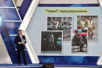 В Києві почали конфісковувати конуси з нелегальних паркувальних місць, КМДА пропонує зробити з них «крутий арт-об’єкт» - itc.ua - Украина - місто Київ