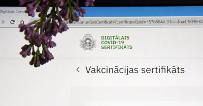 В связи с поддельными сертификатами полиция задержала еще четырех человек - rus.delfi.lv - Латвия