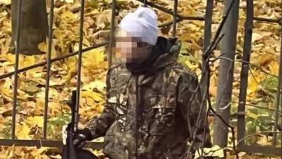 Отцу стрелявшего у столичной школы подростка предстоит выплатить штраф в 500 рублей - vm.ru - Москва - США