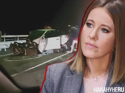 Ксения Собчак - Собчак прокомментировала очную ставку с водителем Mercedes - nakanune.ru
