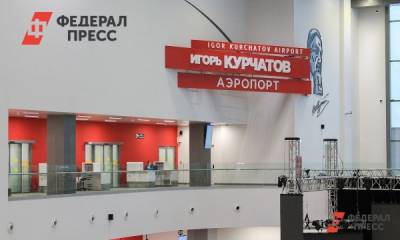 Елен Мицих - К Новому году в Челябинск запустят дополнительные рейсы в Петербург - fedpress.ru - Санкт-Петербург - Челябинск