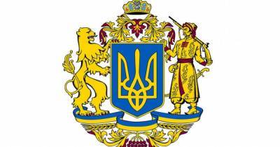 Руслан Стефанчук - Стефанчук разъяснил, какой вариант законопроекта о большом гербе вынесут на второе чтение - dsnews.ua - Украина