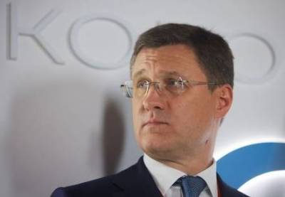 Александр Новак - Саудовская Аравия предложила Москве рассмотреть идею кооперации на рынке газа - ТАСС - smartmoney.one - Москва - Россия - Саудовская Аравия
