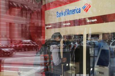 Carlo Allegri - Прибыль Bank of America выросла за счет высвобождения резервов - smartmoney.one - Нью-Йорк - state New York - Reuters