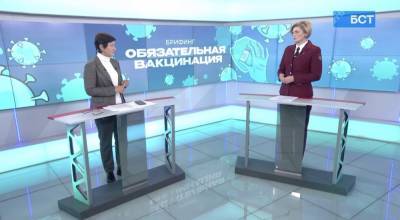 Анна Казак - Обязательная вакцинация в Башкортостане: кто должен ее пройти - bash.news - Башкирия