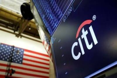 Прибыль Citigroup в 3 квартале превысила прогнозы благодаря высвобождению резервов - smartmoney.one