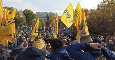 Тарас Шевченко - В Киеве отметили День защитников и защитниц Украины (ФОТО, ВИДЕО) - delo.ua - Украина - Киев