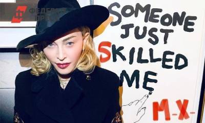 Бритни Спирс - Папарацци спалили Мадонну без фотошопа - fedpress.ru - Нью-Йорк
