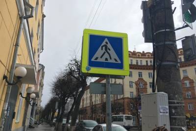 Про QR-коды в Смоленской области все объяснит в прямом эфире Роспотребнадзор - mk-smolensk.ru - Смоленск - Смоленская обл.
