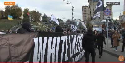 Matter - На Марш славы УПА принесли баннер с надписью White Lives Matter (видео) - sharij.net - Украина