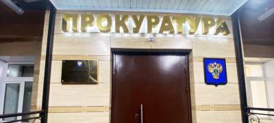 Депутаты Заксобрания от КПРФ просят прокурора проверить законность распоряжения главы Карелии по введению QR-кодов - stolicaonego.ru - Россия - республика Карелия