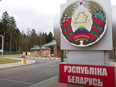 МИД Польши вызвал белорусского поверенного в делах из-за кризиса на границе - rosbalt.ru - Белоруссия - Польша - Литва - Вильнюс - Минск - Варшава