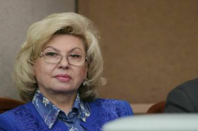 Татьяна Москалькова - Москалькова предложила создать банк данных людей, пострадавших во время военных конфликтов - pnp.ru - Россия