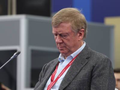 Владимир Путин - Анатолий Чубайс - Чубайс «наметил» для России путь к достижению углеродной нейтральности - rosbalt.ru - Россия