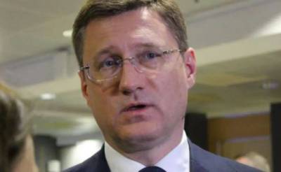 Александр Новак - Сергей Пикин - Новак: Европа выбирает принцип «на авось» при формировании запасов газа - smartmoney.one - Россия