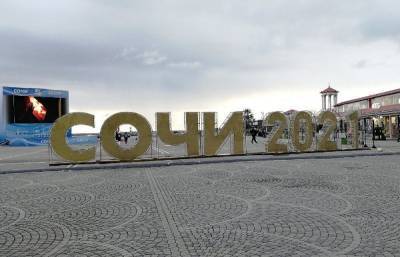 Дмитрий Горин - Сочи в этом году посетят рекордное число туристов - govoritmoskva.ru - Москва - Россия - Крым - Сочи - Краснодарский край - Адлер