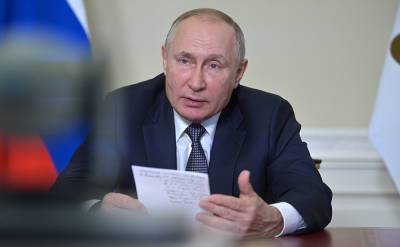 Владимир Путин - Путин назвал санкции способом подрыва власти - tvc.ru - Россия - Армения - Казахстан - Узбекистан - Белоруссия - Киргизия - Куба