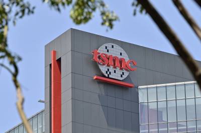 TSMC подтвердила строительство завода в Японии и предупредила, что поставки чипов будут «ограниченными» на протяжении всего 2022 года - itc.ua - Украина - Япония - шт. Аризона