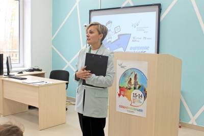 Костромская школьная перепись. Будущее начинается сегодня - kostroma.mk.ru - Кострома