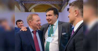 Кучма звернувся до керівництва Грузії з приводу арешту Саакашвілі: просить не вважати його опонентом - fakty.ua - Украина