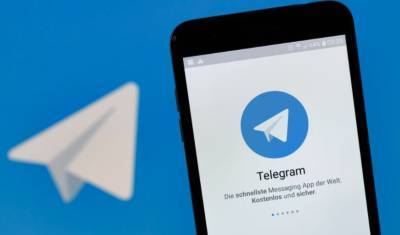 Telegram грозит очередной штраф на 4 млн рублей - newizv.ru - Россия