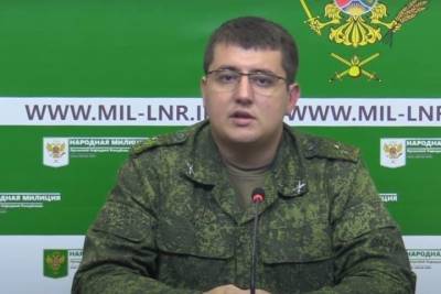 ЛНР прервала все контакты с Украиной по прекращению огня - mk.ru - Украина - Киев - ЛНР