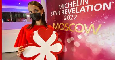 Первые российские рестораны получили звезды Michelin - profile.ru - Москва - Франция