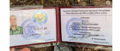 СБУ допросила боевика, который проводил разведку оставленных позиций ВСУ: видео - w-n.com.ua - Украина - ЛНР - Алчевск