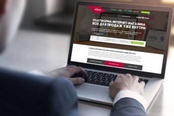 Бизнесменам стала доступна новая платформа по созданию и управлению интернет-магазином - vologda-poisk.ru