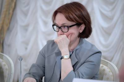 Эльвира Набиуллина - Набиуллина призналась, что ощутила подорожание продуктов - mk.ru