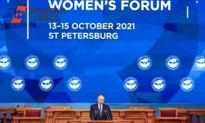 Владимир Путин - Алексей Венедиктов - Мария Воронцова - Дочь Путина заметили на форуме в Санкт-Петербурге - fedpress.ru - Москва - Россия - Санкт-Петербург