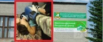 Избитого в Соколе сироту «выжили» из области, а его мучителей стали учить боксу - vologda-poisk.ru - Архангельск - Вологда