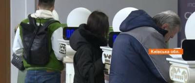 Украинцы взяли рекордную сумму кредитов на покупку жилья - w-n.com.ua