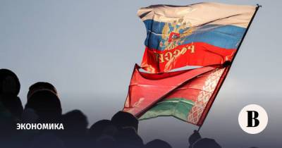 Руслан Давыдов - Россия и Белоруссия объединят практику растаможки - vedomosti.ru - Россия - Белоруссия
