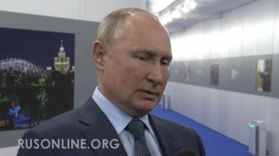 В.Путин - Путин: США просто вынуждают нас вышвырнуть доллар из внешней торговли - rusonline.org - Россия - США