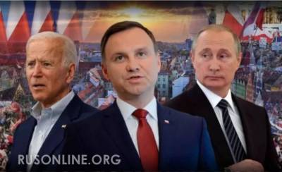 Проучить и наказать: Польше грозит позорное изгнание из ЕС - rusonline.org - Польша - Брюссель