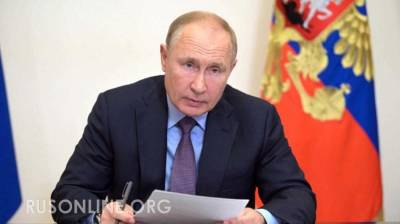 Владимир Путин - Владимир Владимирович - Джо Байден - "Управляет Байденом": заявление Путина о США взбесило американцев - rusonline.org - Москва - Россия - США - Вашингтон