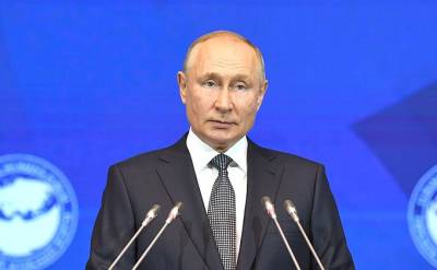 В.Путин - Третий Евразийский женский форум - kremlin.ru - Санкт-Петербург