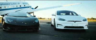 Tesla Model S устроила «поединок» с Lamborghini Aventador: видео - w-n.com.ua