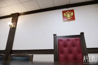 В Кузбассе предпринимателю вынесли приговор за вырубку около 300 пихт - gazeta.a42.ru - округ Кемеровский