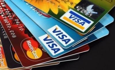 Игорь Ковалев - Сбербанк запускает сервис переводов с кредитных карт в мобильном приложении "Сбербанк Онлайн" - news.megatyumen.ru