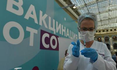 Сергей Собянин - Власти Москвы разыграют среди привитых от коронавируса квартиры - og.ru - Москва - Сергей