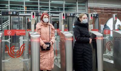 Сергей Собянин - В московском метро начал работу сервис «оплаты лицом» - newizv.ru - Москва