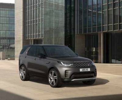 Новая версия Discovery Metropolitan появится в России - autostat.ru - Россия