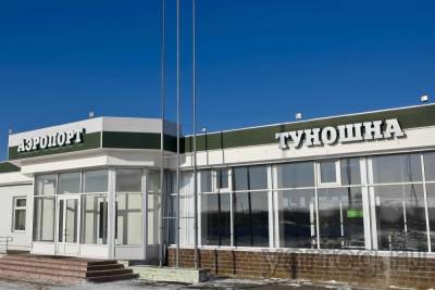 Ярославский аэропорт «Туношна» готовится установить рекорд по перевозке пассажиров - yar.mk.ru - Москва - Санкт-Петербург - Сочи - Краснодарский край - Краснодар - Казань - Минеральные Воды - Ярославль