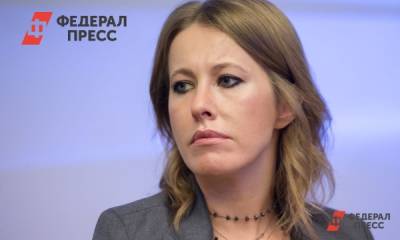 Ксения Собчак - Юрист о последствиях ДТП для Собчак: «Водитель принимал решение о выезде на встречку» - fedpress.ru