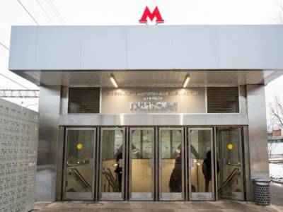 Максим Ликсутов - На всех станциях метро Москвы заработала система Face Pay - rosbalt.ru - Москва