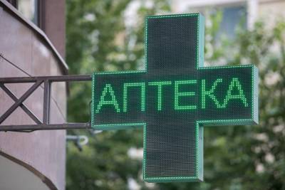 Онлайн-аптека Сбербанка откроет в Свердловской области 8 хабов и 1500 точек самовывоза - znak.com - Екатеринбург - Свердловская обл. - Уральск